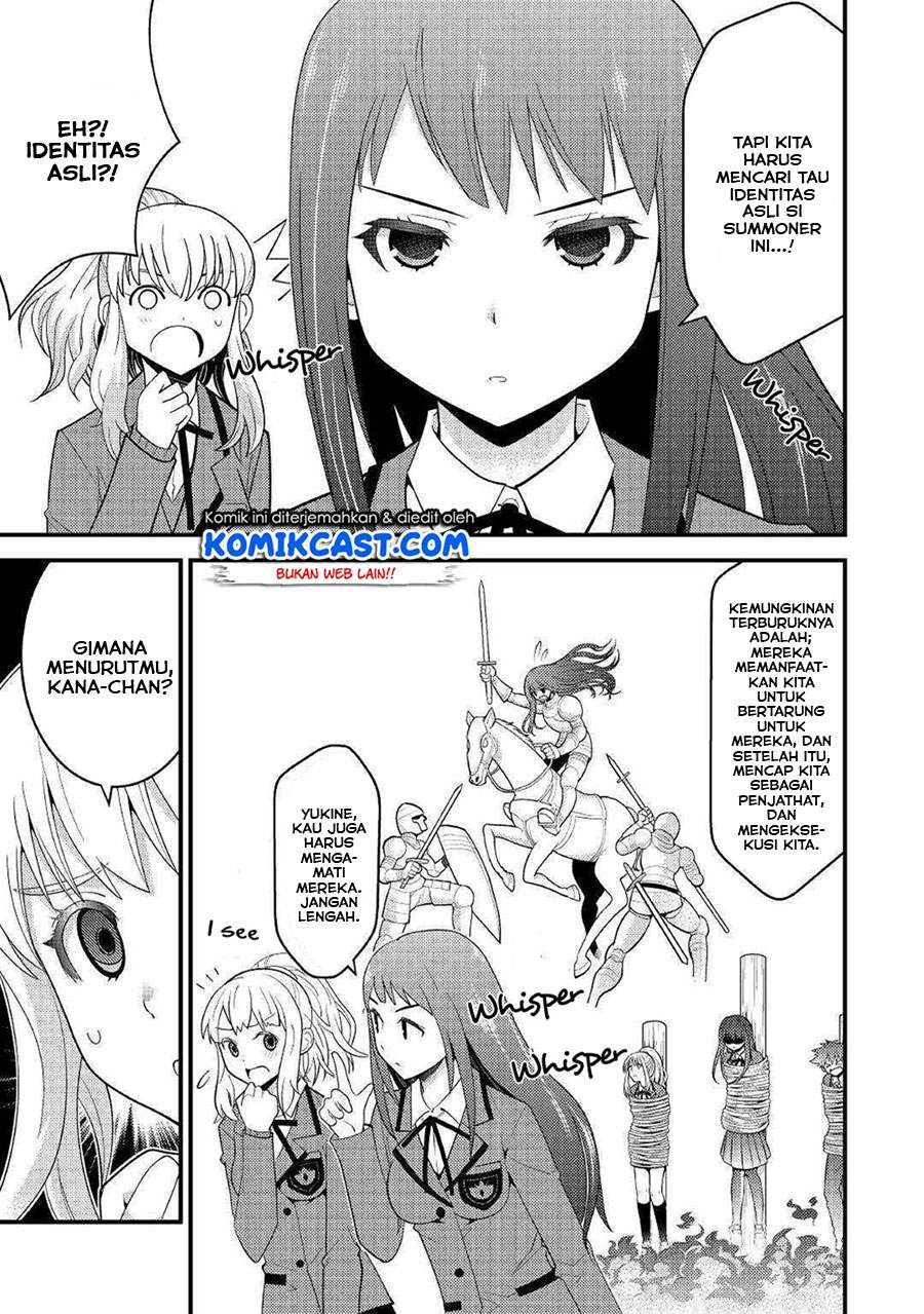 Kamisama Ni Kago 2 Nin Bun Moraimashita Chapter 07 Gambar 12